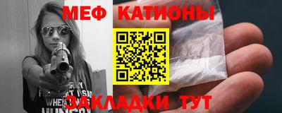 круглые Гатчина