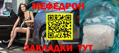 Альфа ПВП Гагарин