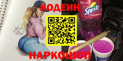 MDMA Канаш
