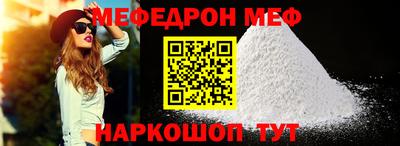COCAINE Гай
