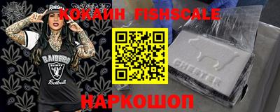 Альфа ПВП Гагарин