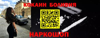 Альфа ПВП Гагарин