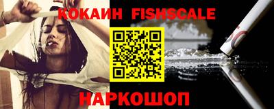 Альфа ПВП Гагарин
