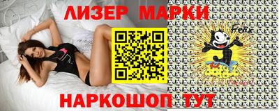 круглые Гатчина