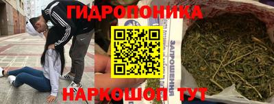круглые Гатчина