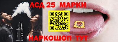 Альфа ПВП Гагарин