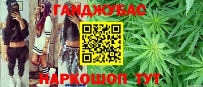 Альфа ПВП Гагарин