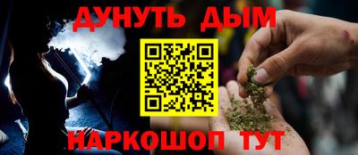 Альфа ПВП Гагарин