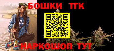 круглые Гатчина
