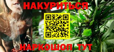 круглые Гатчина