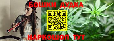 Альфа ПВП Гагарин