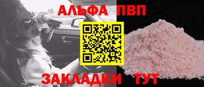 COCAINE Гай