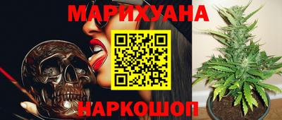 круглые Гатчина