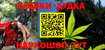 круглые Гатчина