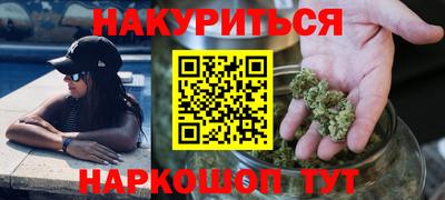 Альфа ПВП Гагарин