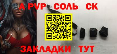 круглые Гатчина