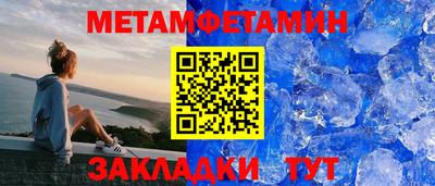 круглые Гатчина