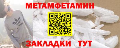 COCAINE Гай