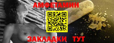 круглые Гатчина