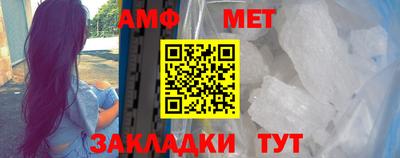 Альфа ПВП Гагарин