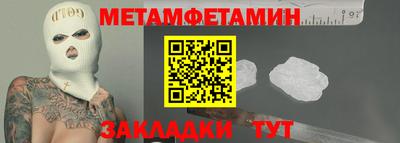COCAINE Гай