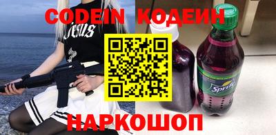 круглые Гатчина
