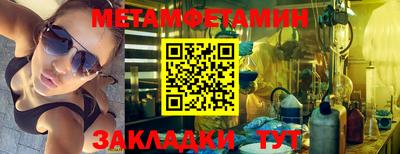 COCAINE Гай