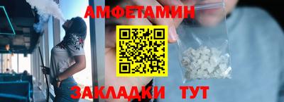 круглые Гатчина