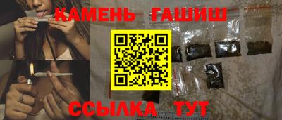 COCAINE Гай