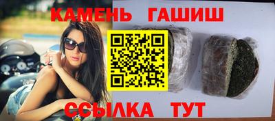 круглые Гатчина