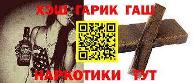 круглые Гатчина