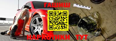 круглые Гатчина