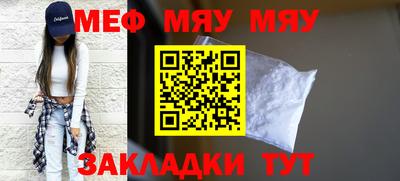 COCAINE Гай
