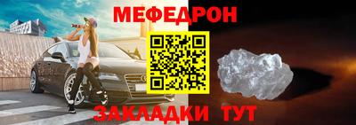 дурь Кандалакша