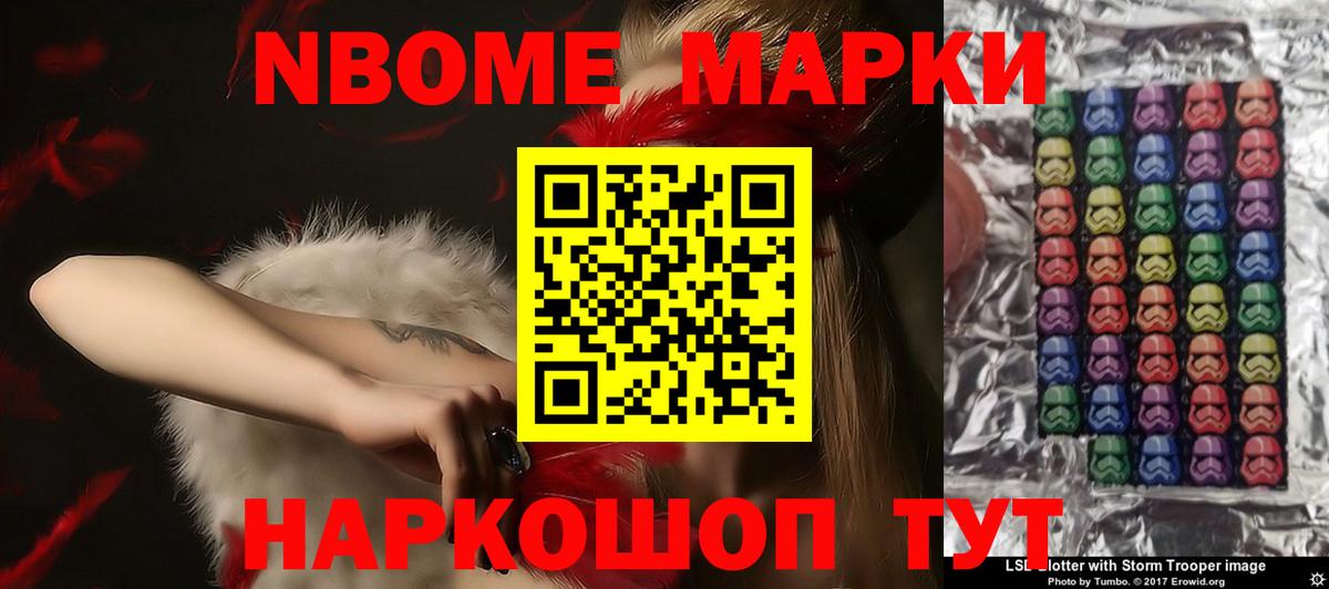 Лсд 25 экстази ecstasy Дюртюли