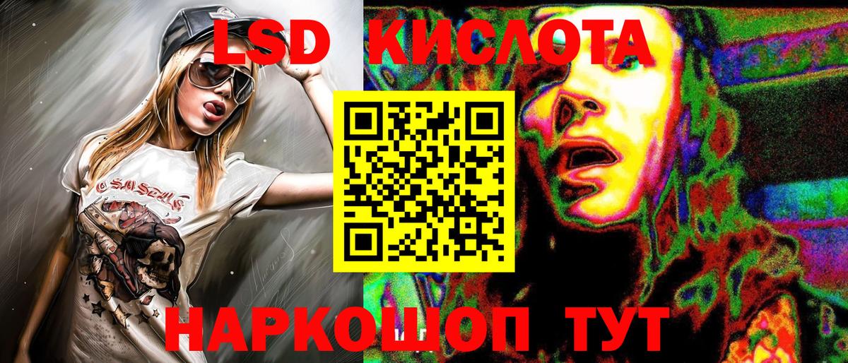 МЕФ   Дюртюли  COCAIN  ГАШИШ  ГАШ  Конопля  Вход с VPN  Конопля 