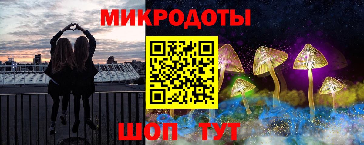 Галлюциногенные грибы Cubensis Дюртюли